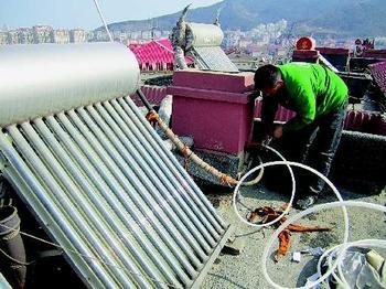 太陽能安裝、維修